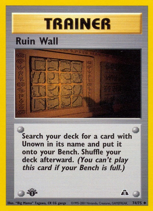 Image for Ruin Wall (74/75) (1st Edition) [Neo Discovery] - Pokemon