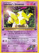 Image for Sabrina's Drowzee (095/132) (Unlimited) [Gym Challenge] - Pokemon