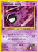 Image for Sabrina's Gastly (093/132) (1st Edition) [Gym Heroes] - Pokemon