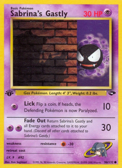 Image for Sabrina's Gastly (96) (096/132) (Unlimited) [Gym Challenge] - Pokemon