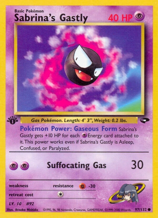 Image for Sabrina's Gastly (97) (097/132) (Unlimited) [Gym Challenge] - Pokemon