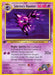 Image for Sabrina's Haunter (058/132) (1st Edition) [Gym Heroes] - Pokemon