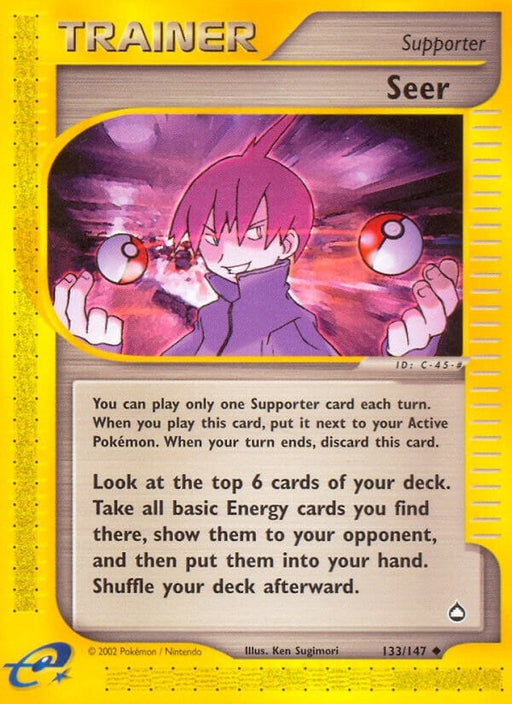 Image for Seer (133/147) [Aquapolis] - Pokemon