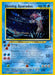 Image for Shining Gyarados (65/64) (1st Edition Holofoil) [Neo Revelation] - Pokemon