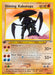 Image for Shining Kabutops (108/105) (1st Edition Holofoil) [Neo Destiny] - Pokemon