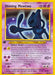 Image for Shining Mewtwo (109/105) (Unlimited Holofoil) [Neo Destiny] - Pokemon