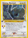 Image for Shining Noctowl (110/105) (1st Edition Holofoil) [Neo Destiny] - Pokemon