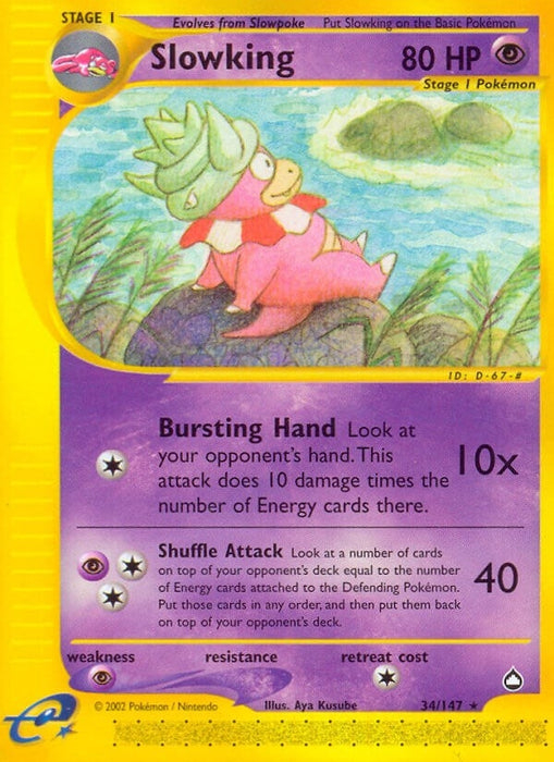 Image for Slowking (034/147) [Aquapolis] - Pokemon