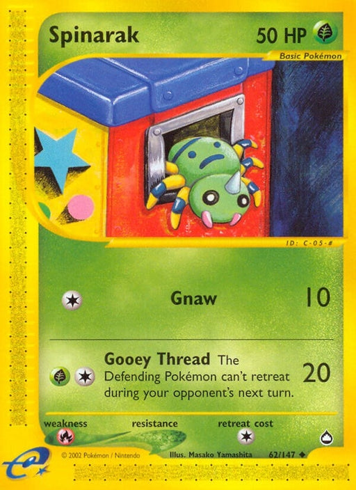 Image for Spinarak (62) (062/147) [Aquapolis] - Pokemon