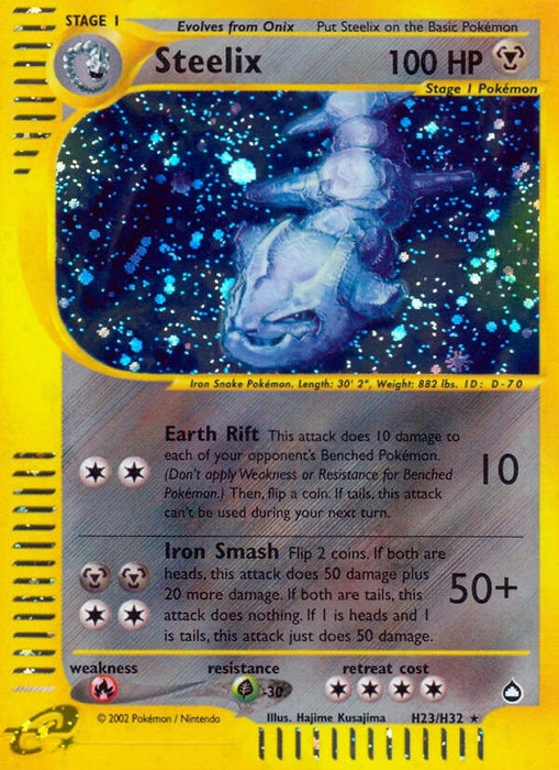 Image for Steelix (H23) (H23/H32) (Holofoil) [Aquapolis] - Pokemon
