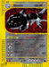 Image for Steelix (H29) (H29/H32) (Holofoil) [Skyridge] - Pokemon