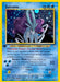 Image for Suicune (14) (14/64) (1st Edition Holofoil) [Neo Revelation] - Pokemon