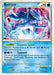 Image for Suicune (Shiny) (SL11) (Holofoil) [Call of Legends] - Pokemon