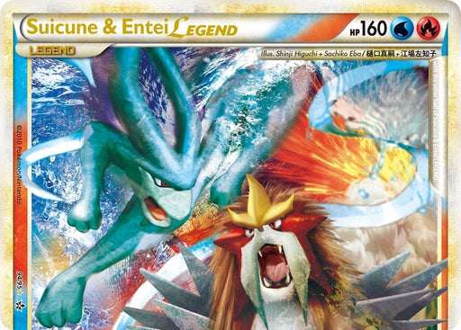 Image for Suicune & Entei Legend (Top) (94/95) (Holofoil) [Unleashed] - Pokemon