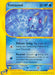 Image for Tentacool (113/147) [Aquapolis] - Pokemon
