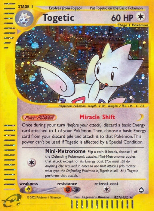 Image for Togetic (H27) (H27/H32) (Holofoil) [Aquapolis] - Pokemon