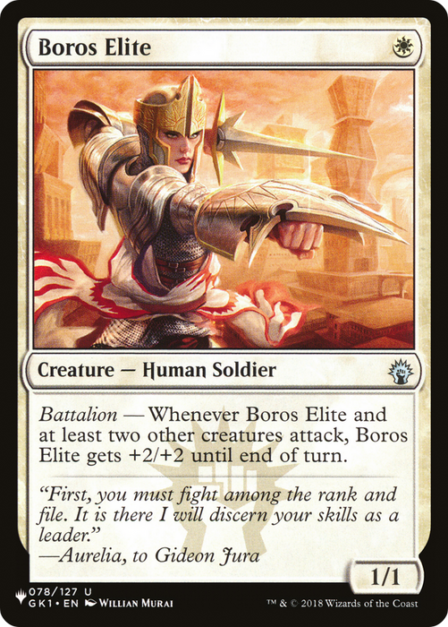 Boros Elite [PLST-GK1-78] - The List