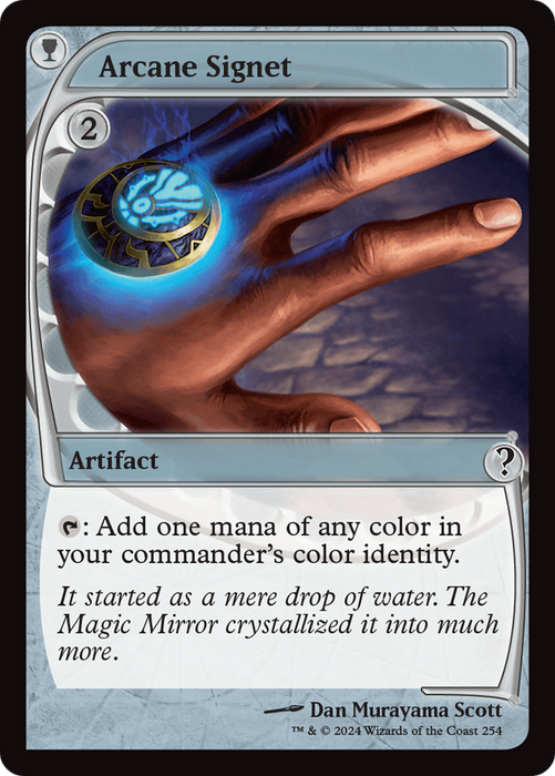 Arcane Signet [MB2-254] Foil - Mystery Booster 2