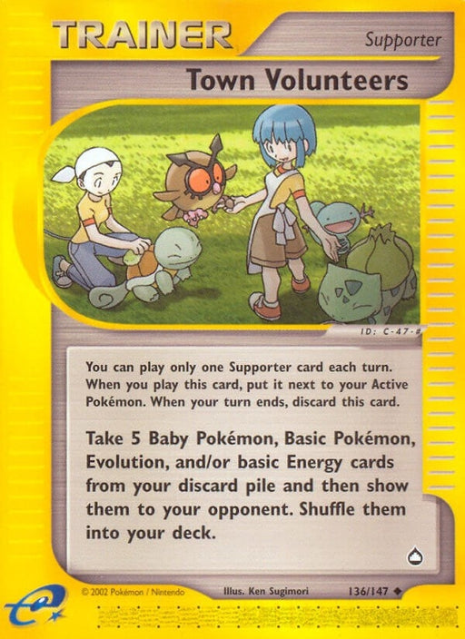 Image for Town Volunteers (136/147) [Aquapolis] - Pokemon