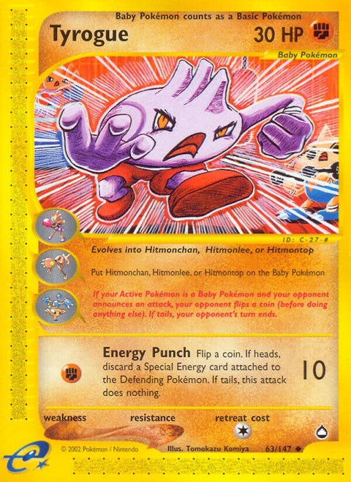 Image for Tyrogue (063/147) [Aquapolis] - Pokemon