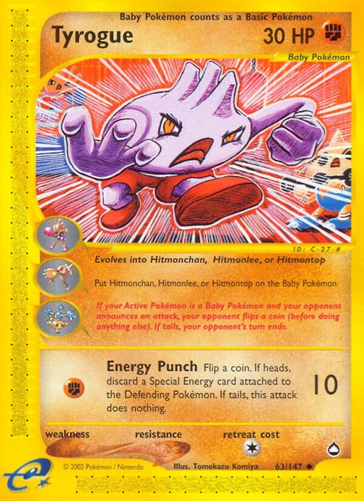 Image for Tyrogue (063/147) [Aquapolis] - Pokemon