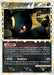 Image for Umbreon (Prime) (86/90) (Holofoil) [Undaunted] - Pokemon