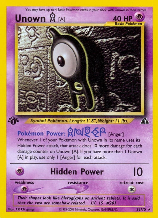 Image for Unown [A] (33) (33/75) (Unlimited) [Neo Discovery] - Pokemon