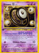 Image for Unown [O] (69/75) (1st Edition) [Neo Discovery] - Pokemon