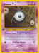 Image for Unown [P] (058/105) (1st Edition) [Neo Destiny] - Pokemon