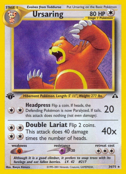 Image for Ursaring (34) (34/75) (1st Edition) [Neo Discovery] - Pokemon