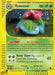 Image for Venusaur (30) (030/165) (Holofoil) [Expedition] - Pokemon