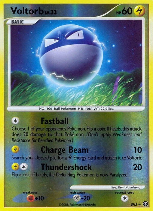 Voltorb (Shiny) (SH3) (Reverse Holofoil) [Stormfront]