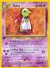Image for Xatu (052/111) (1st Edition) [Neo Genesis] - Pokemon