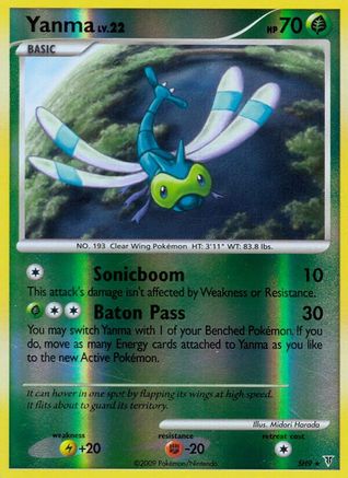Yanma (Shiny) (SH9) Reverse Holofoil [Supreme Victors]