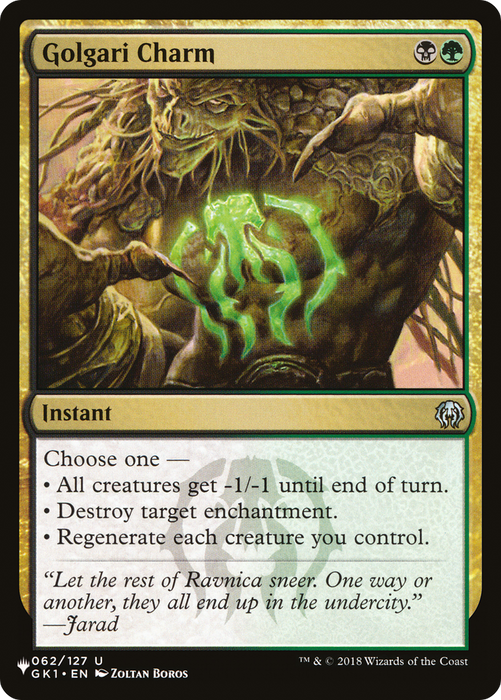 Golgari Charm [PLST-GK1-62] - The List