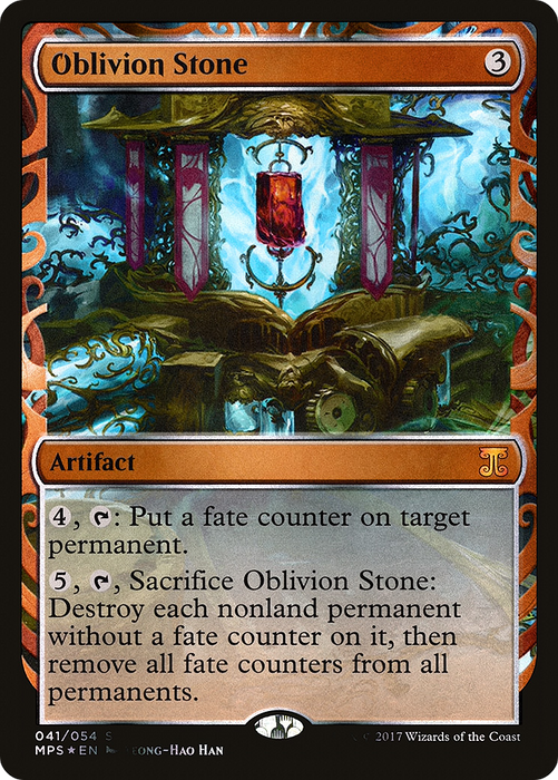 Oblivion Stone [MPS-041] Foil - Kaladesh Inventions