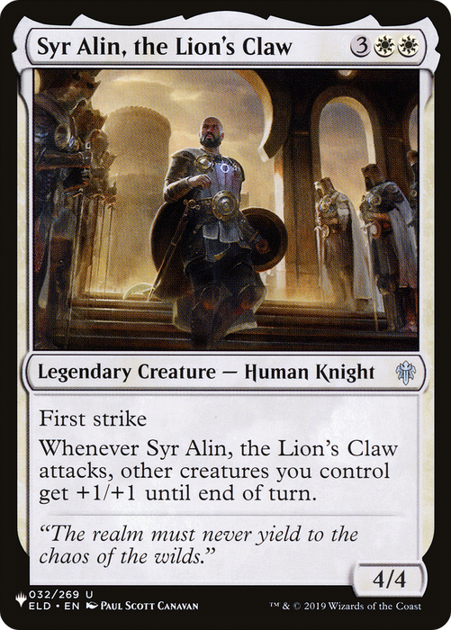 Syr Alin, the Lion's Claw [PLST-ELD-32] - The List