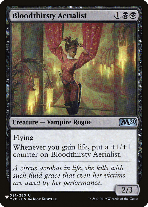 Bloodthirsty Aerialist [PLST-M20-91] - The List