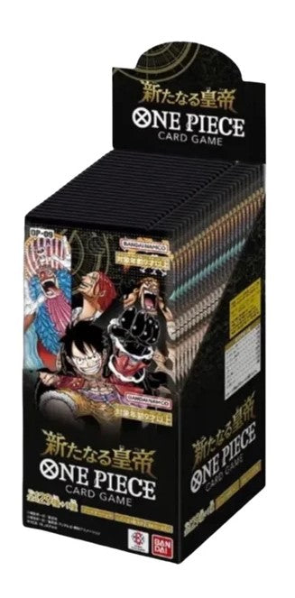 one piece tcg four emperors booster box Japanese OP09 — KanZenGames Design - Choose one:PM FIN Kain BS Premium Booster Box 1 Many popular characters from Final Fantasy themed Jumbo