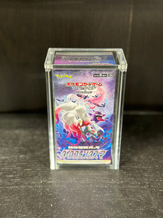 Magnetic Acrylic Protective Case for Japanese Specialty Pokémon Booster box