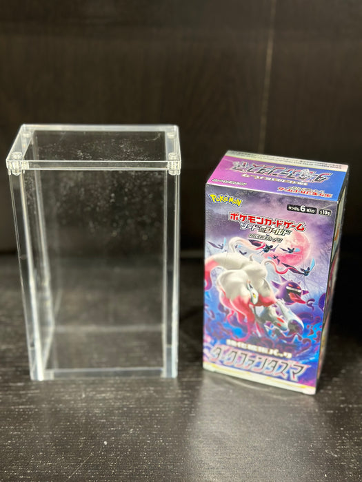 Magnetic Acrylic Protective Case for Japanese Specialty Pokémon Booster box