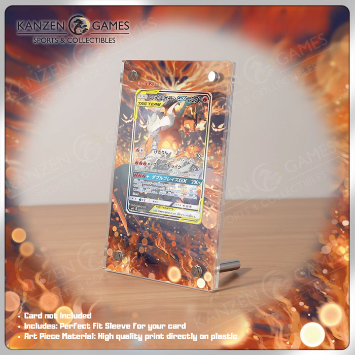 Custom Acrylic Card Display - Reshiram & Charizard GX (SM201)