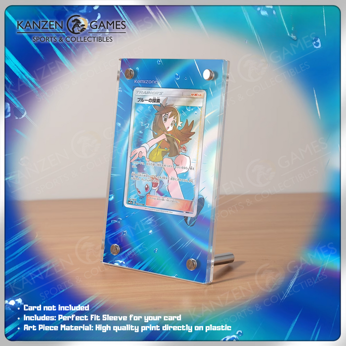 Custom Acrylic Card Display - Japanese Green's Exploration 196/173 SR