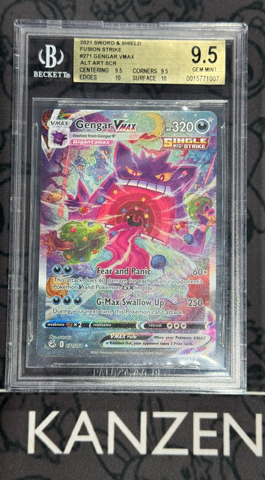 Gengar Vmax - Fusion Strike - Beckett 9.5 - #271 - (0015771007)