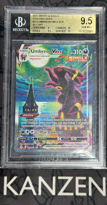 Umbreon Vmax  - Evolving Skies - Beckett 9.5 - #215 - (0015771006)