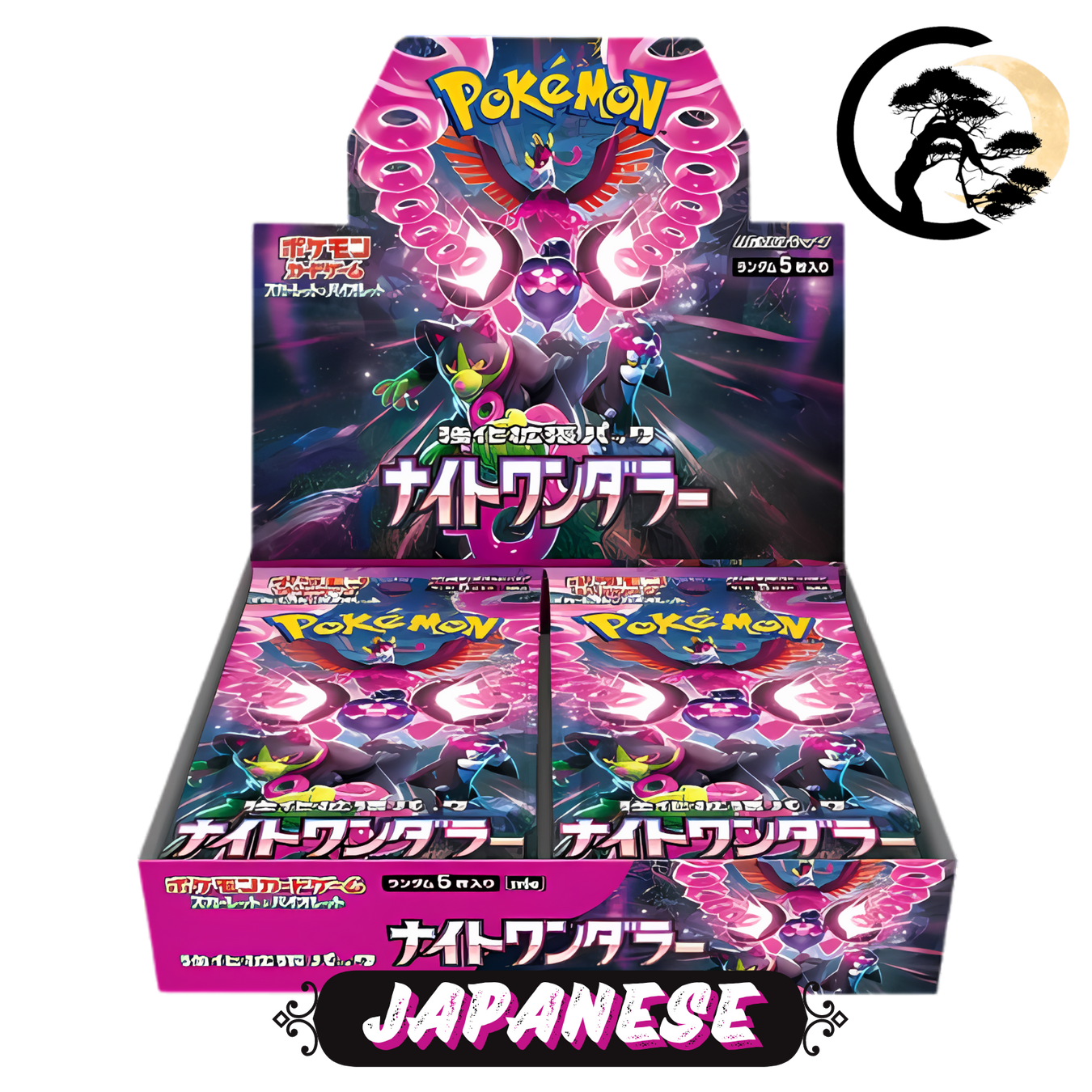 Japanese Pokémon Sealed