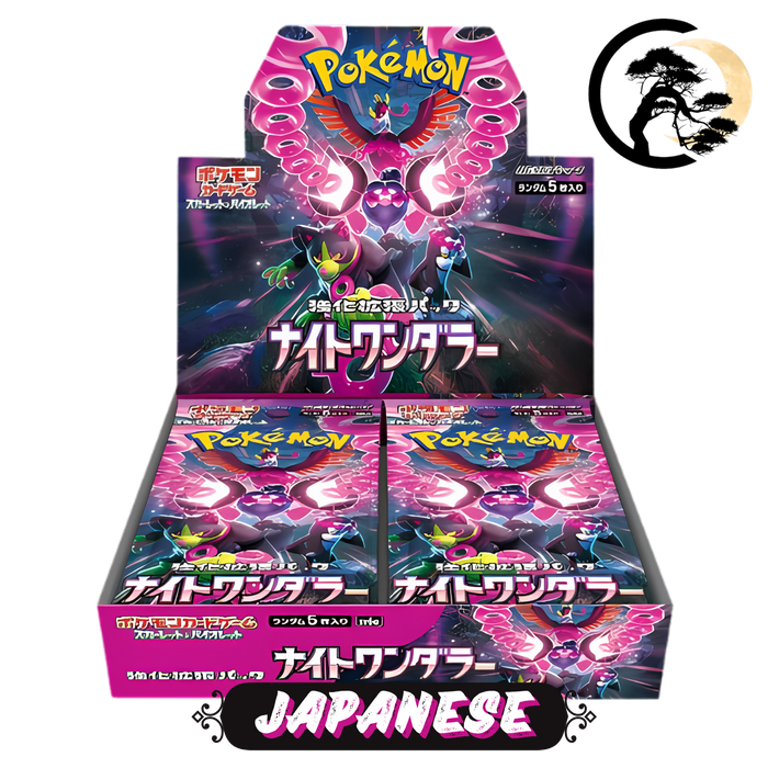 Pokémon Night Wanderer Japanese Booster Case(12 Box's)
