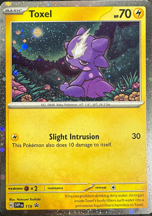 Toxel (SVP119) Holofoil [SV06: Twilight Masquerade Promo]