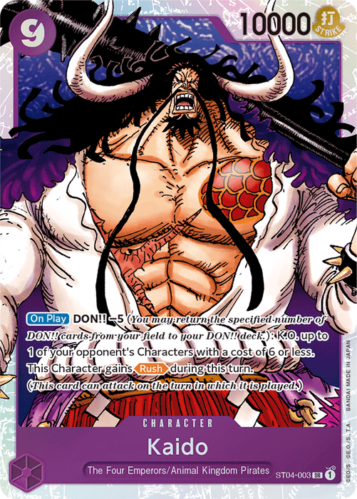 Kaido (003) [ST04-003] (Starter Deck 4: Animal Kingdom Pirates)