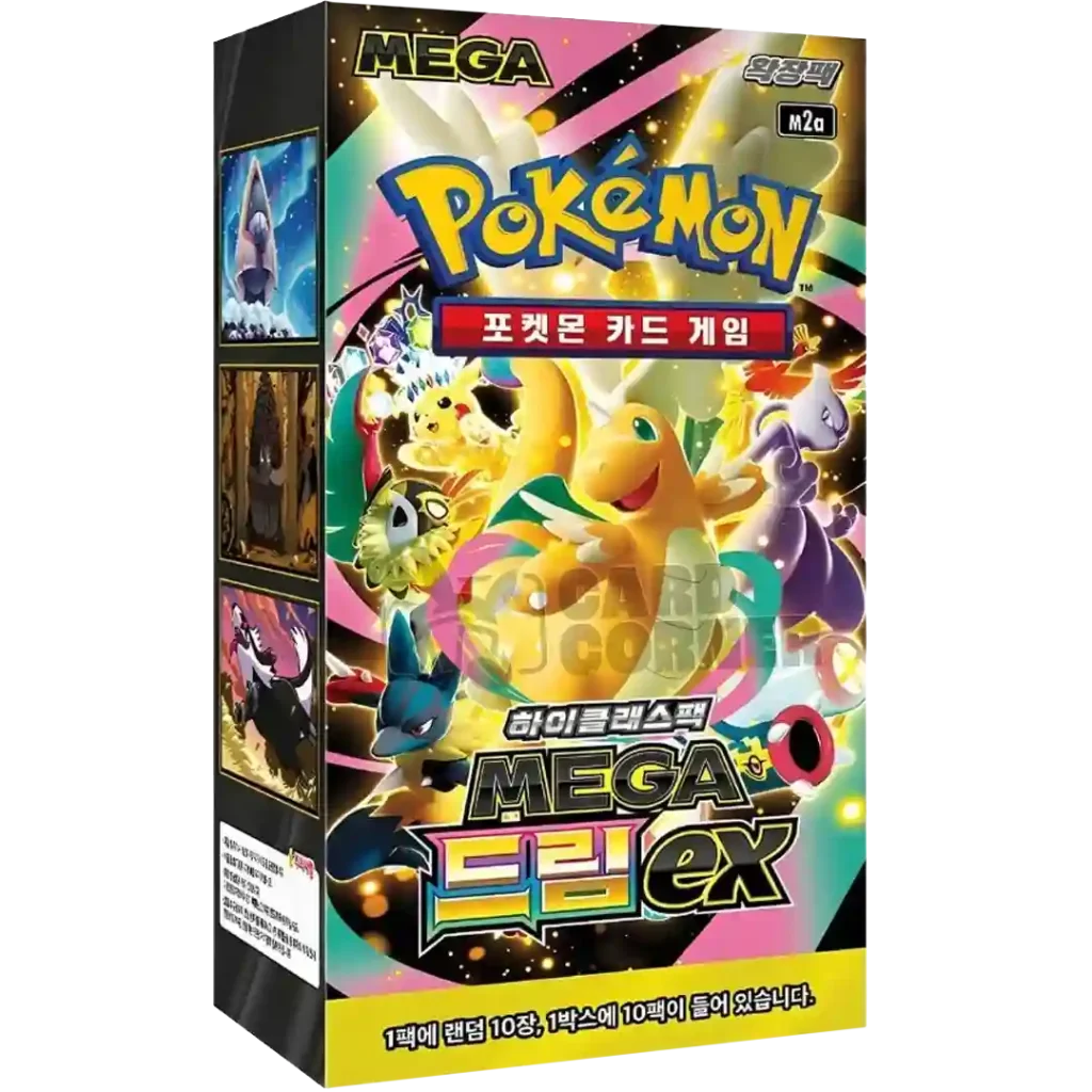 Pokemon Korean